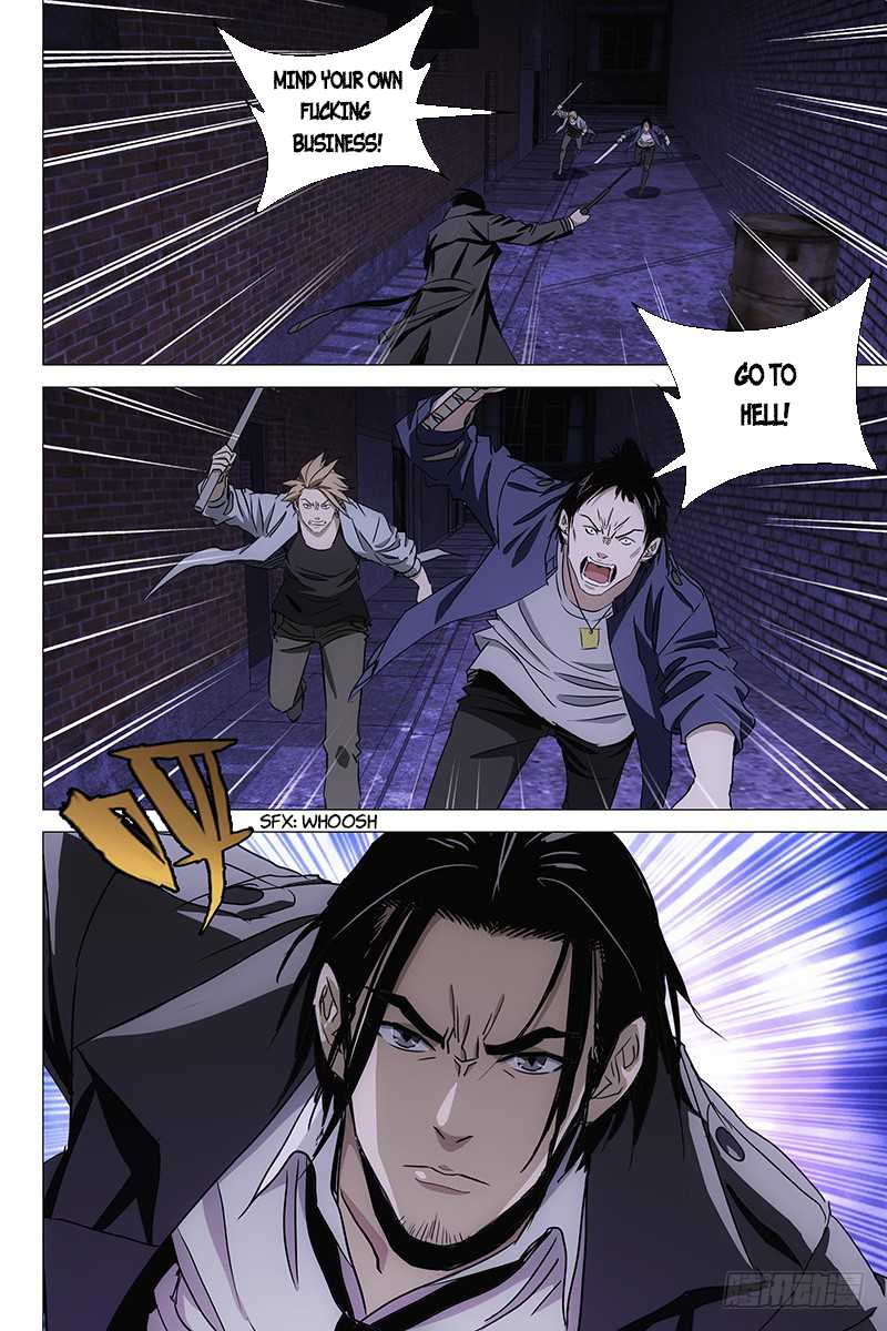 The Lost City Chapter 48 - Page 12