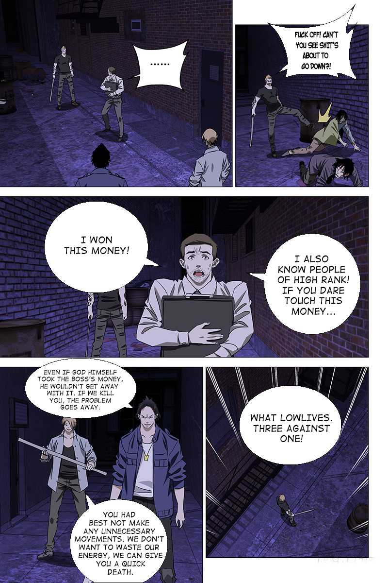The Lost City Chapter 48 - Page 5