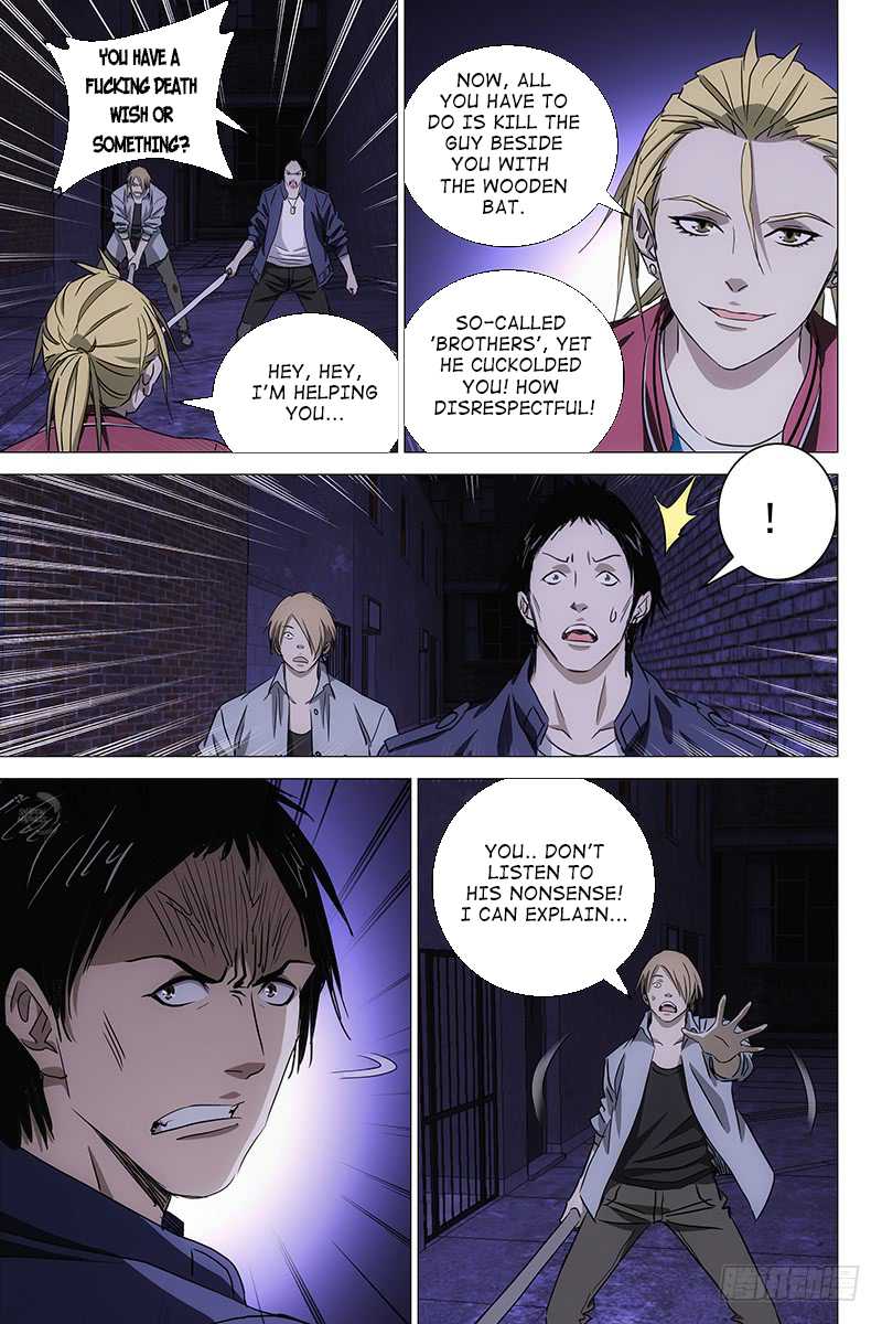 The Lost City Chapter 48 - Page 7