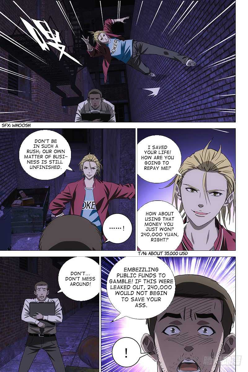 The Lost City Chapter 48 - Page 9