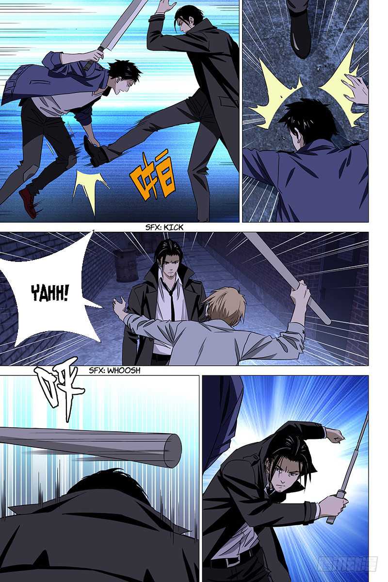The Lost City Chapter 49 - Page 2