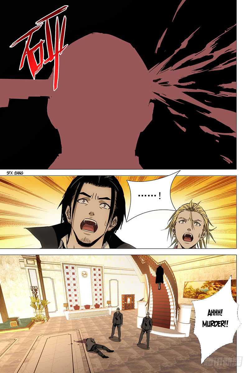 The Lost City Chapter 49 - Page 12