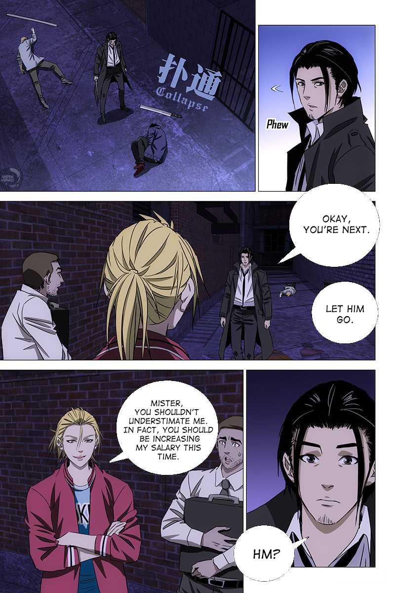 The Lost City Chapter 49 - Page 4