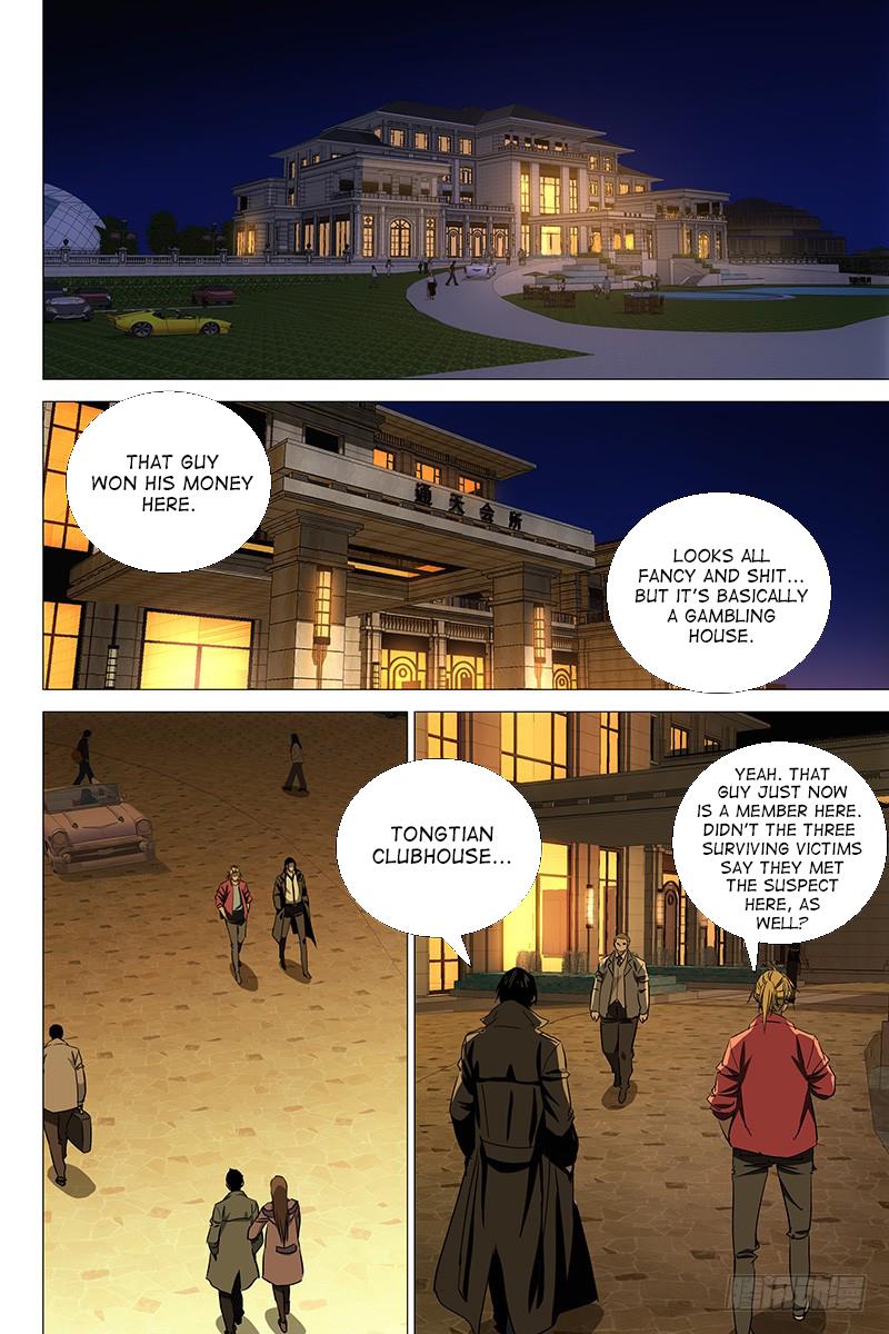 The Lost City Chapter 49 - Page 5