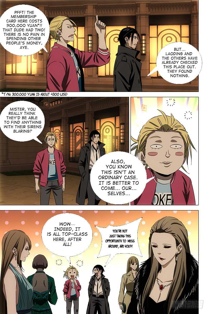 The Lost City Chapter 49 - Page 6