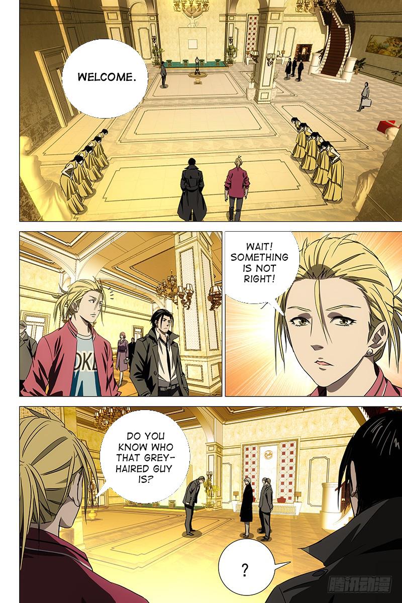 The Lost City Chapter 49 - Page 7