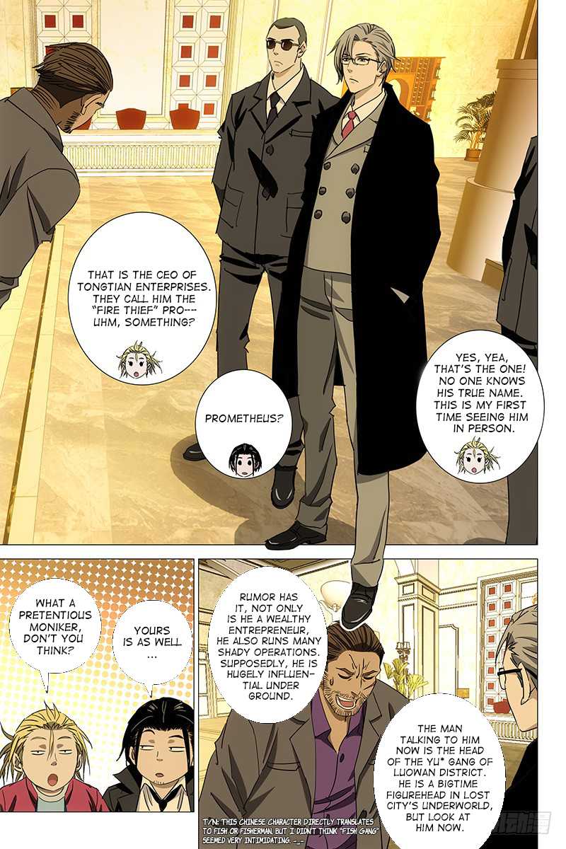 The Lost City Chapter 49 - Page 8