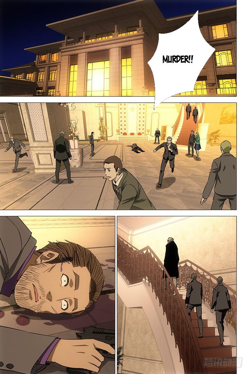 The Lost City Chapter 50 - Page 2