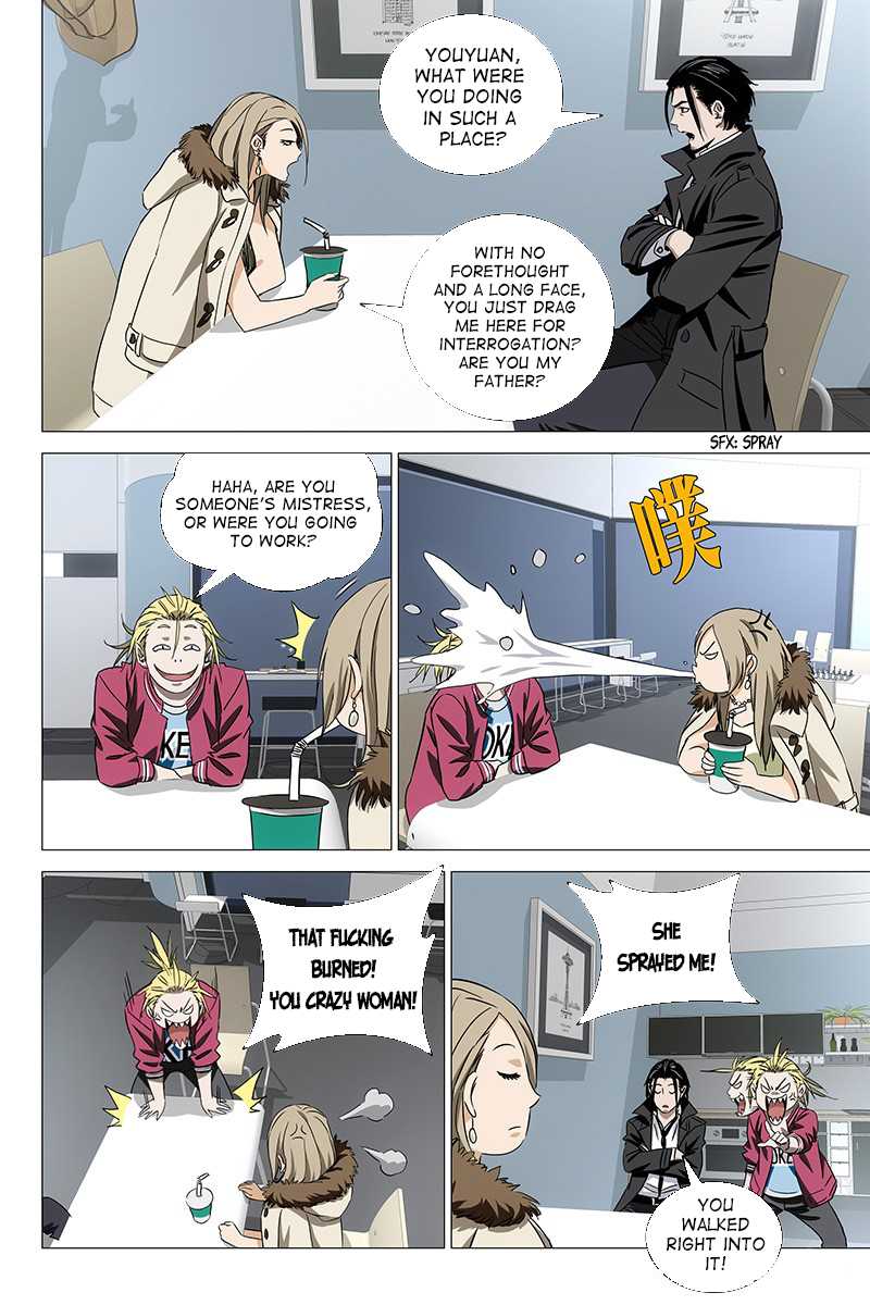 The Lost City Chapter 50 - Page 5