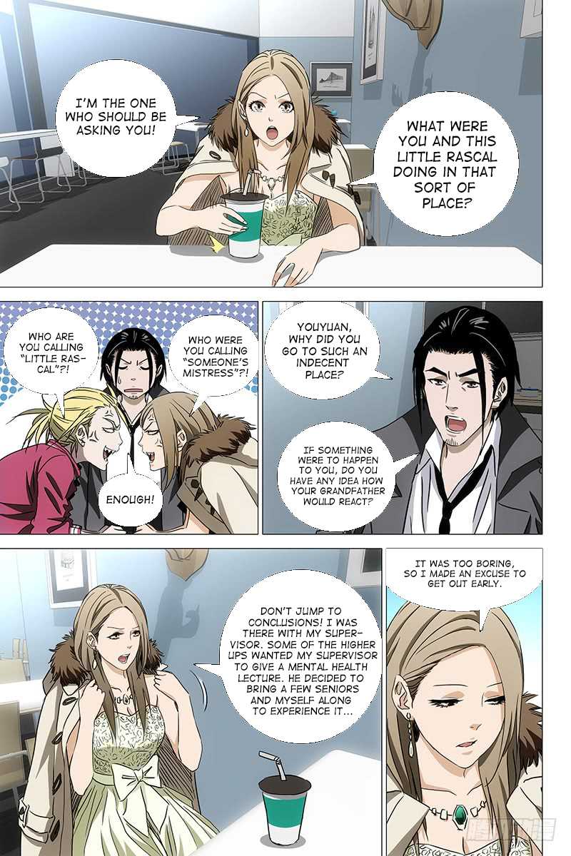 The Lost City Chapter 50 - Page 6