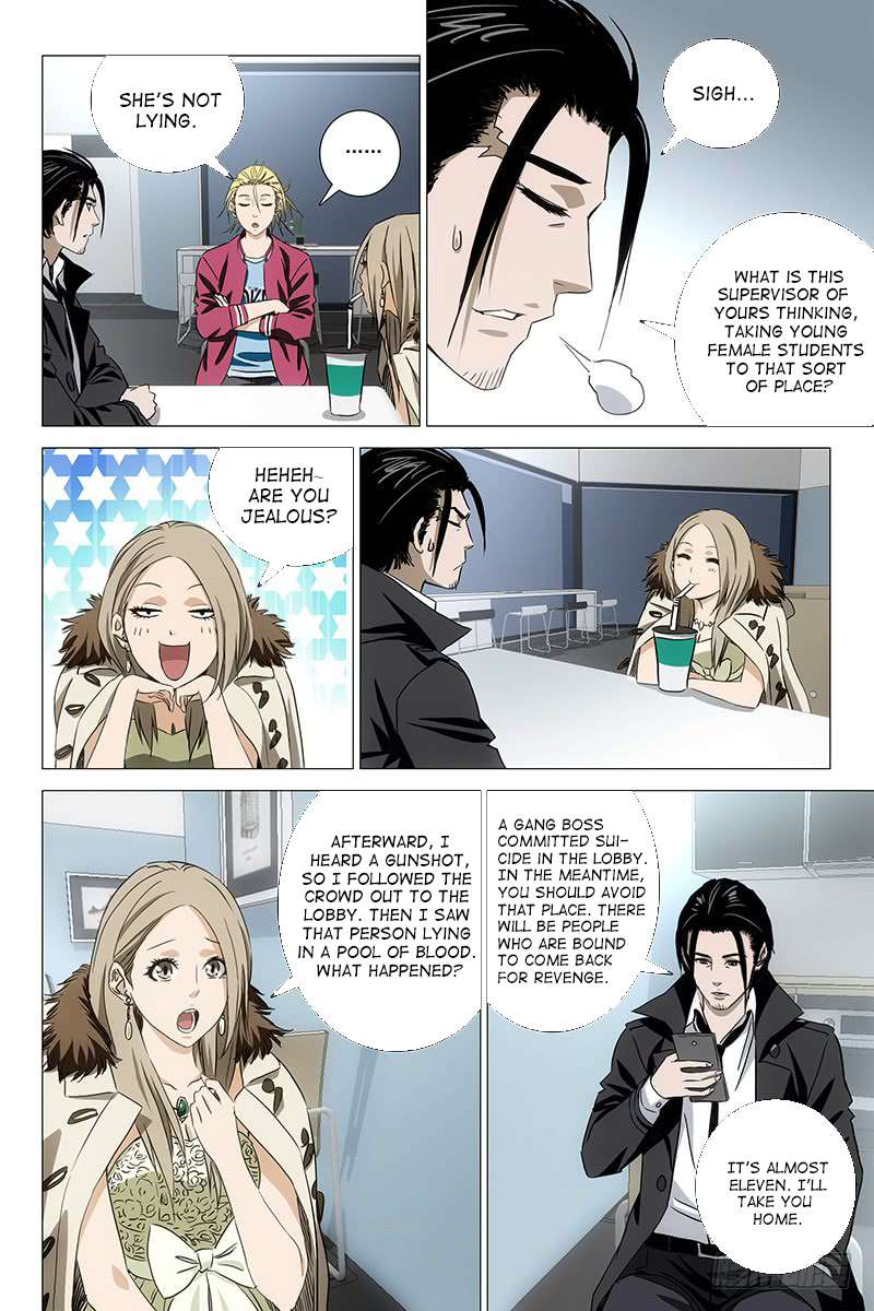 The Lost City Chapter 50 - Page 7