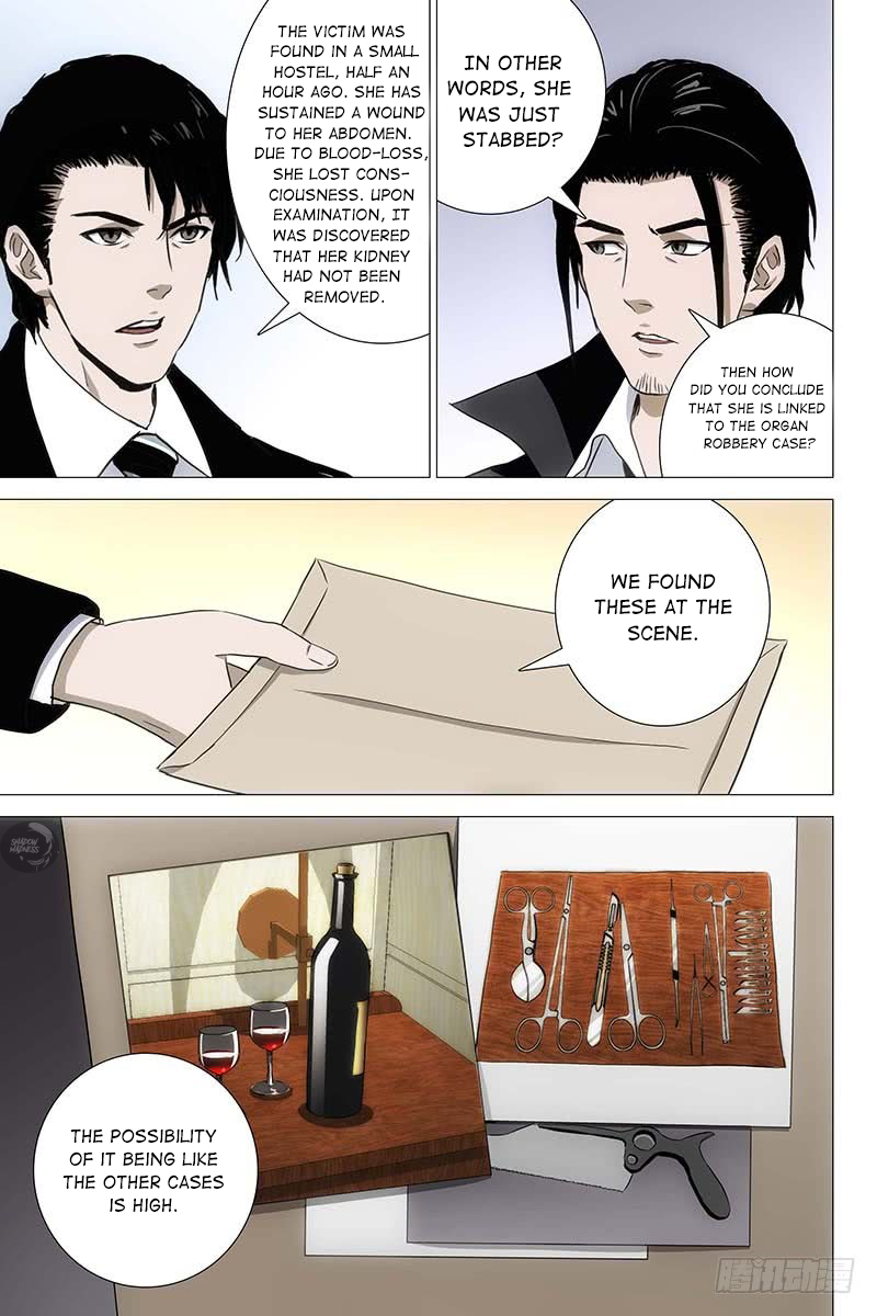 The Lost City Chapter 51 - Page 5