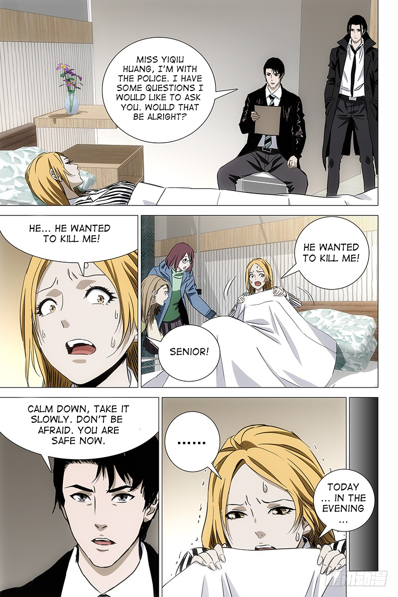 The Lost City Chapter 51 - Page 7
