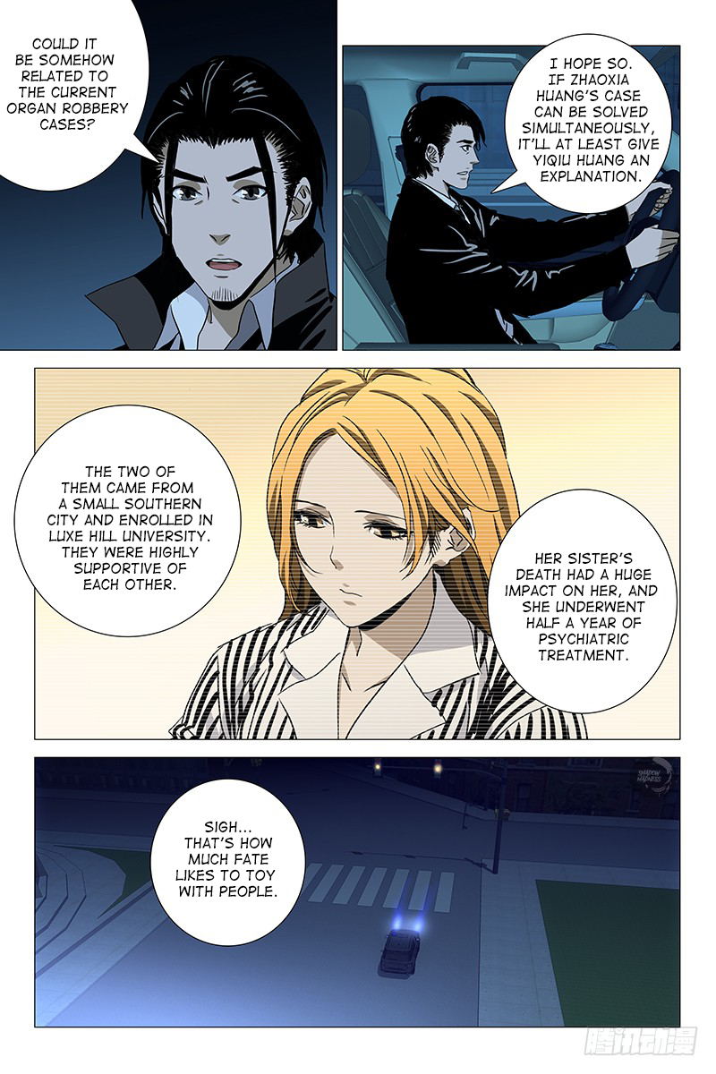 The Lost City Chapter 52 - Page 7