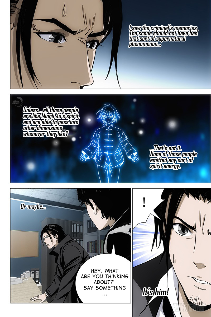 The Lost City Chapter 53 - Page 4