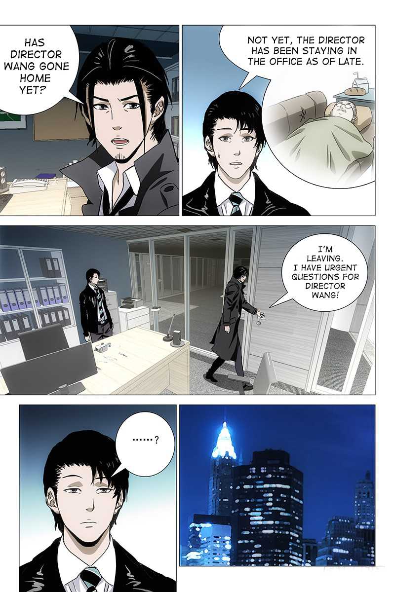 The Lost City Chapter 53 - Page 5