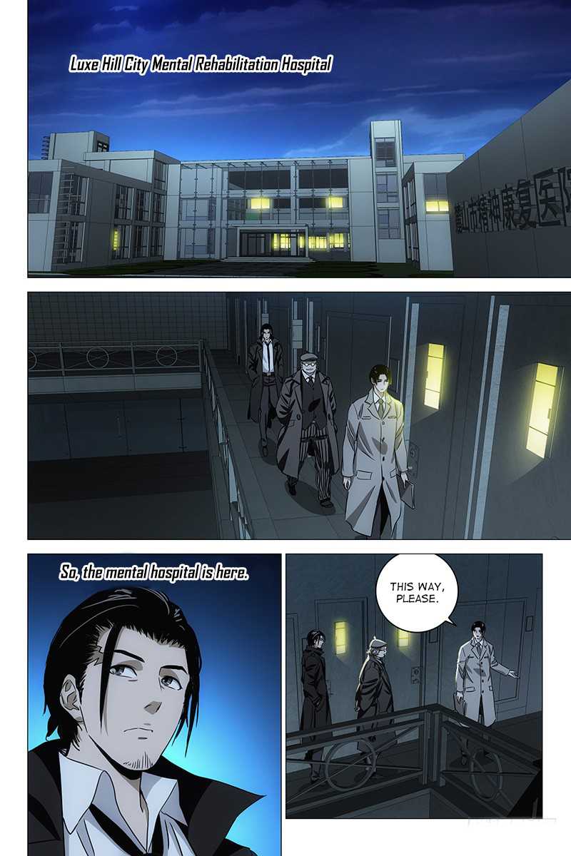 The Lost City Chapter 53 - Page 6