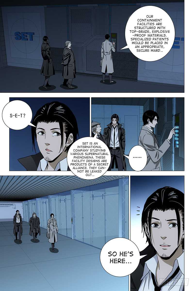 The Lost City Chapter 53 - Page 7
