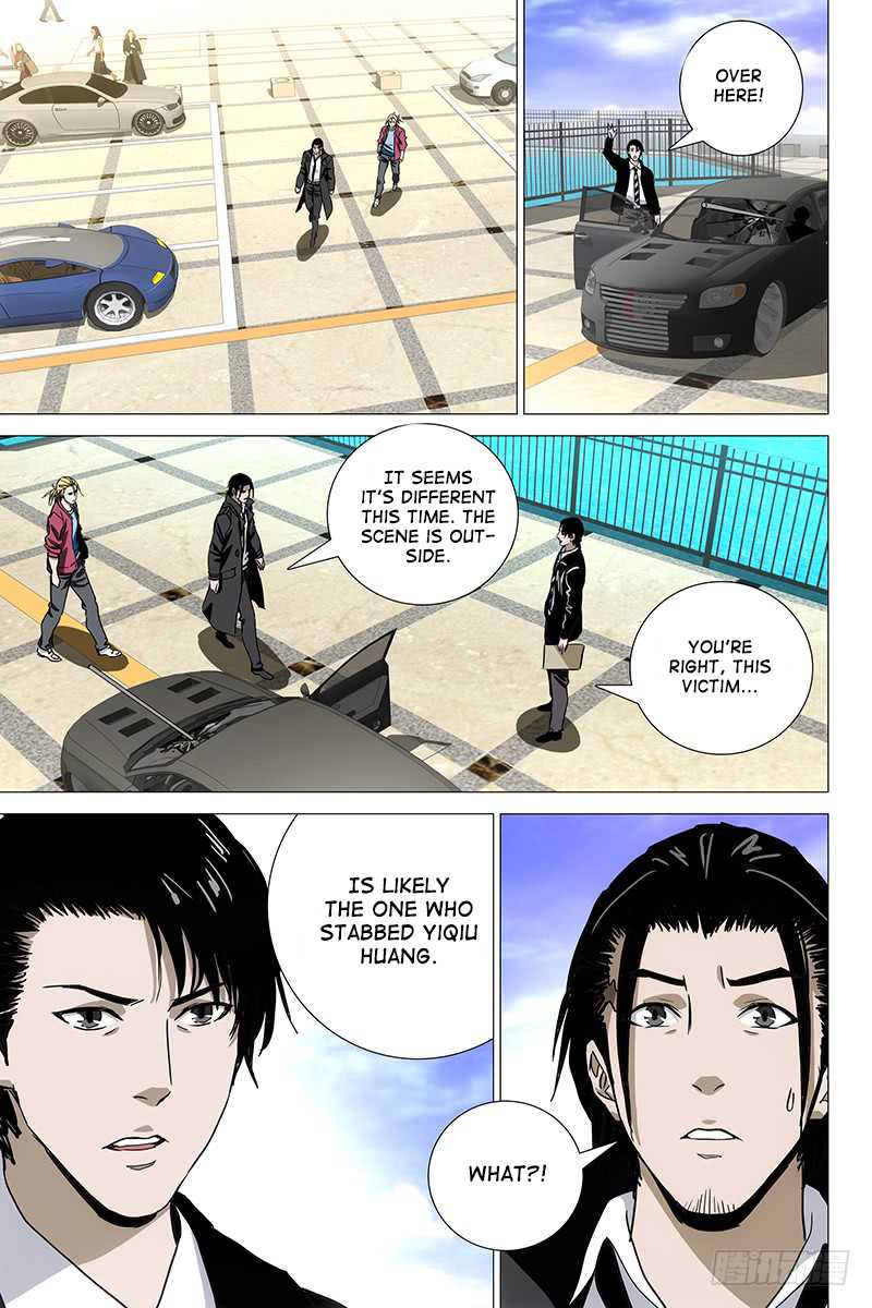 The Lost City Chapter 54 - Page 11