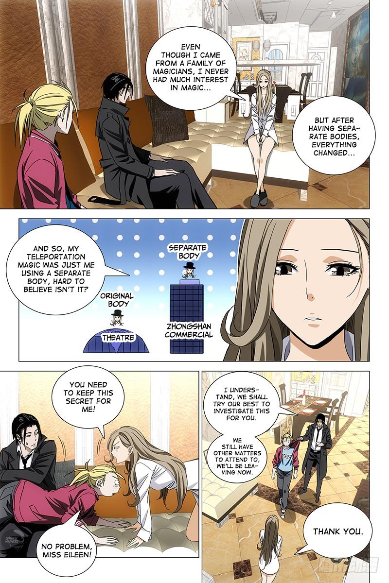 The Lost City Chapter 54 - Page 7