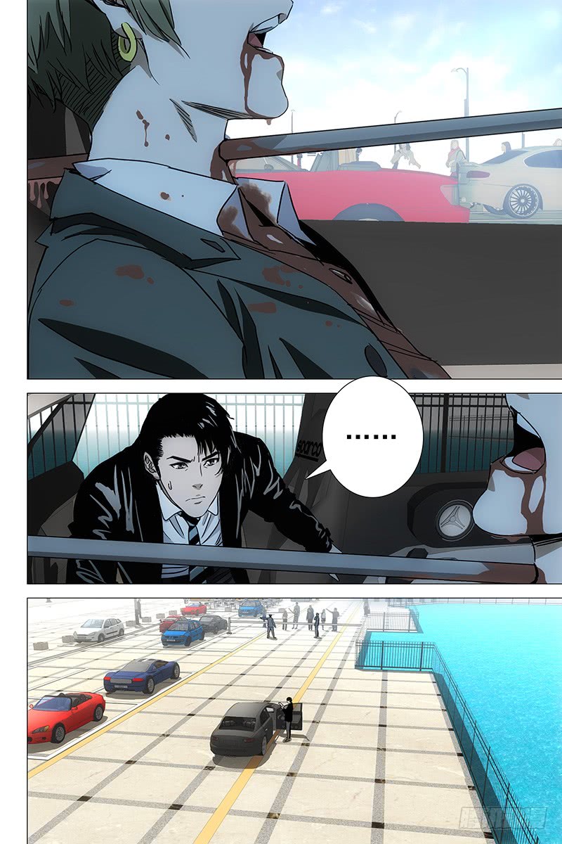 The Lost City Chapter 54 - Page 10