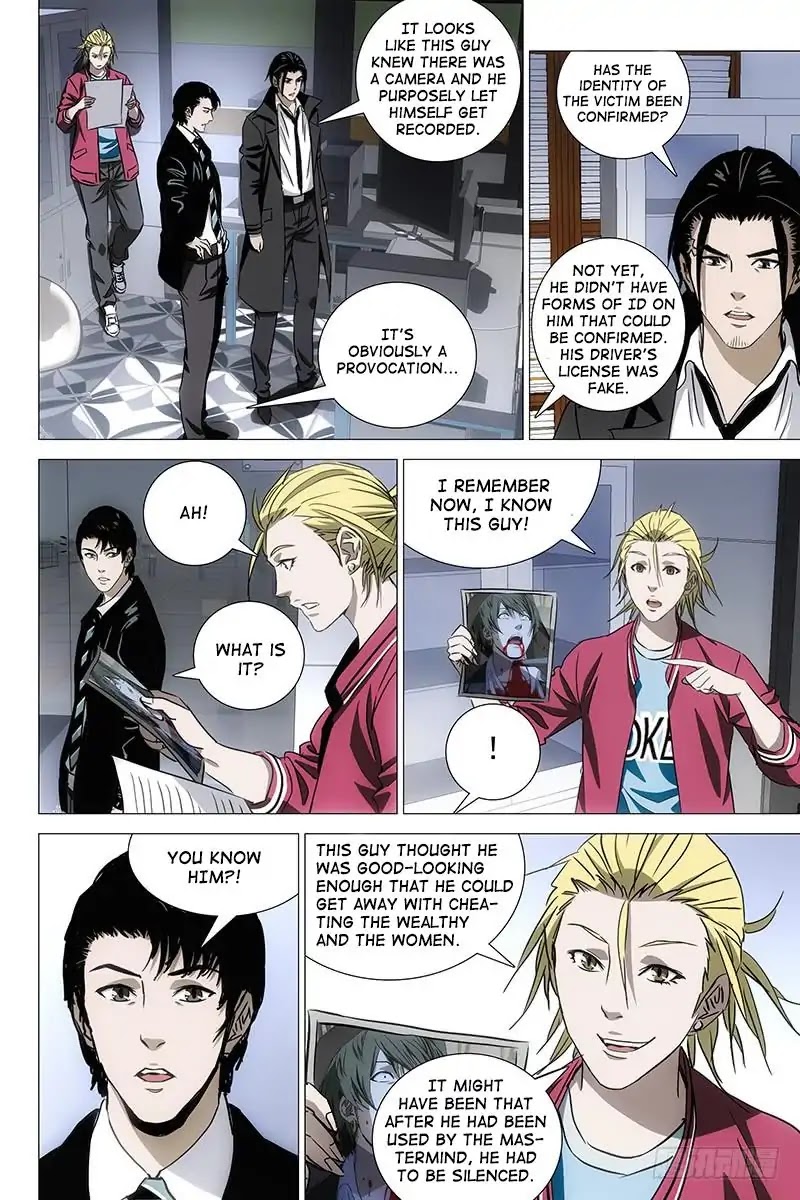 The Lost City Chapter 55 - Page 5