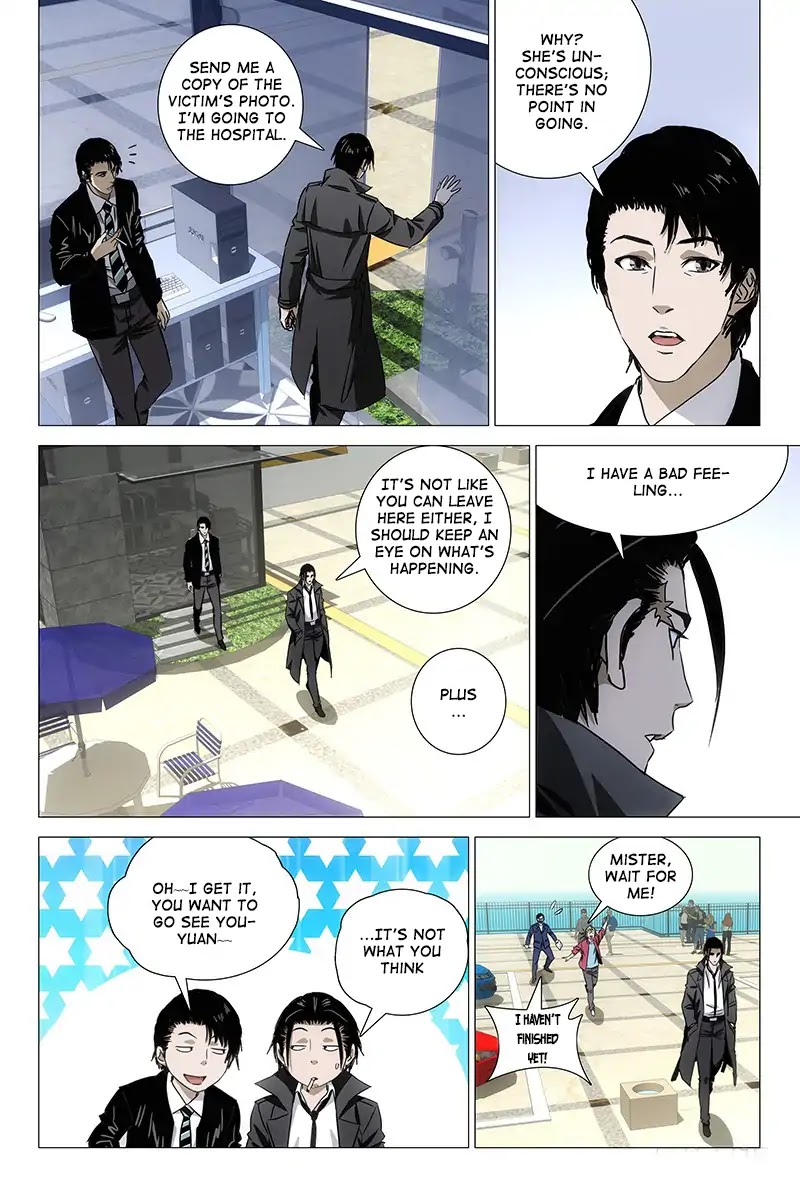 The Lost City Chapter 55 - Page 7