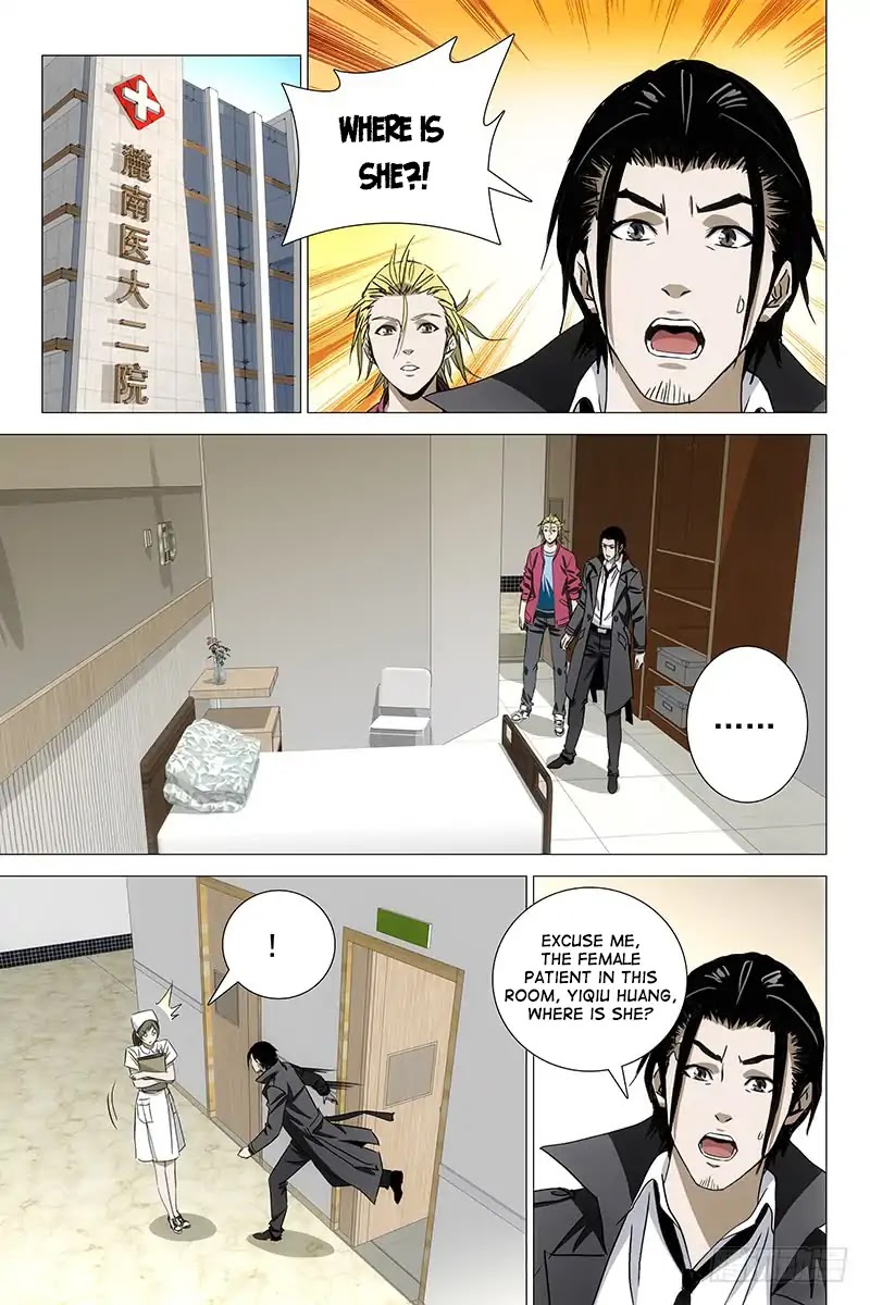 The Lost City Chapter 55 - Page 8