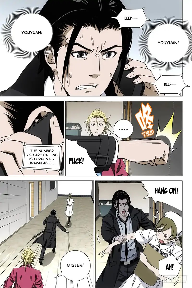 The Lost City Chapter 55 - Page 10