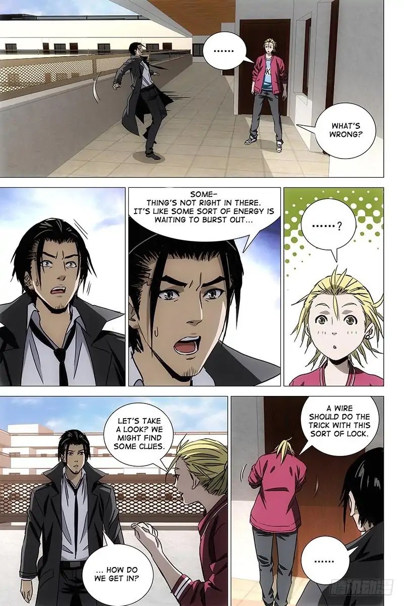 The Lost City Chapter 56 - Page 4