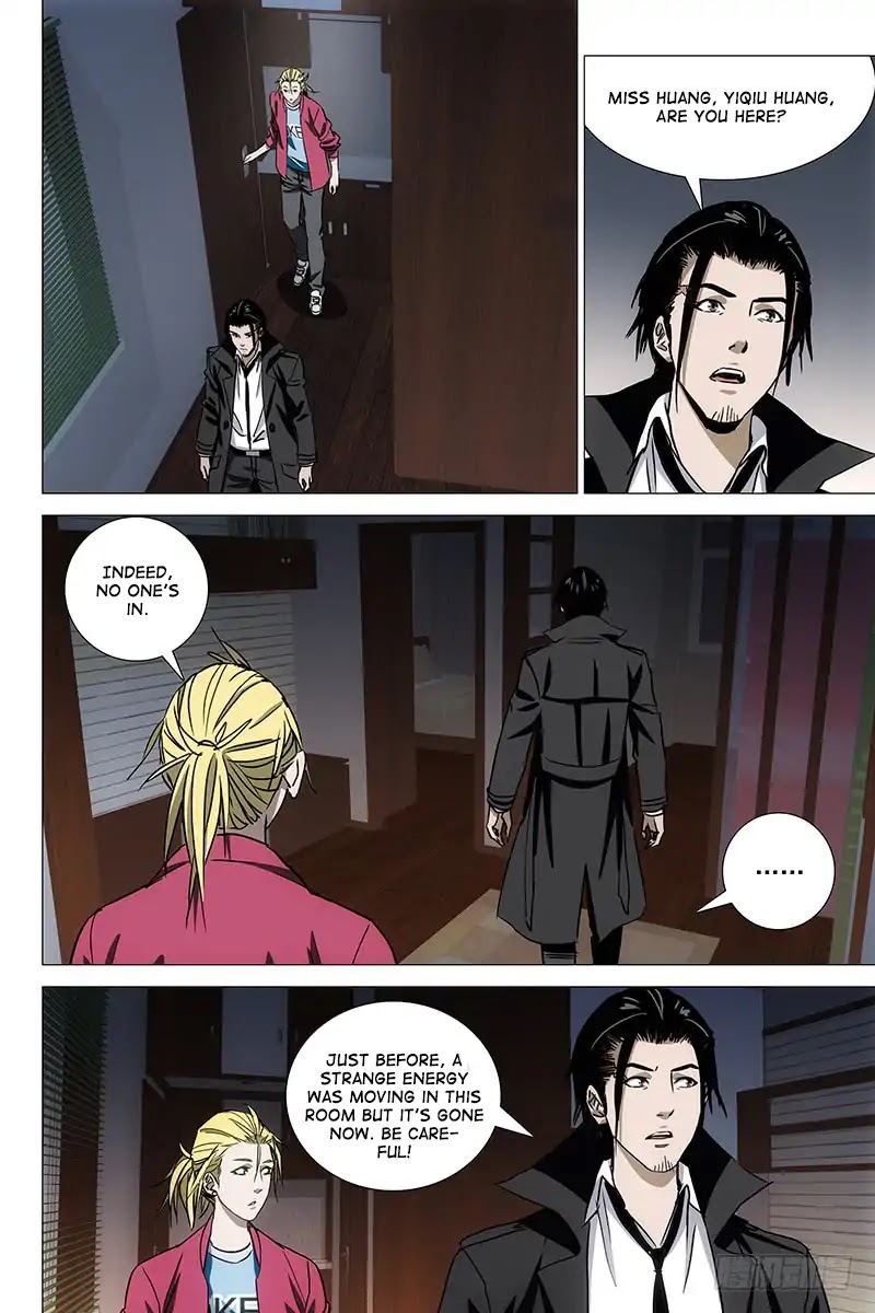 The Lost City Chapter 56 - Page 5