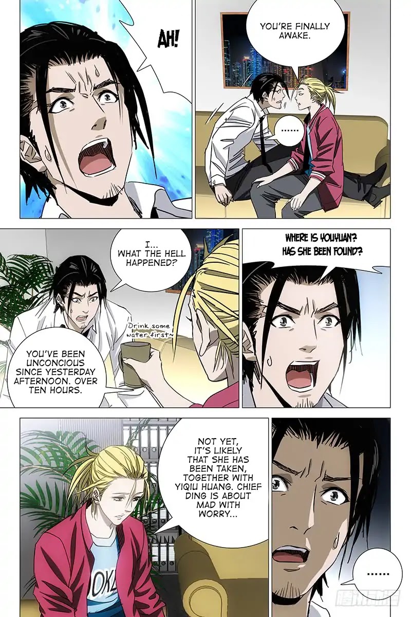 The Lost City Chapter 57 - Page 6