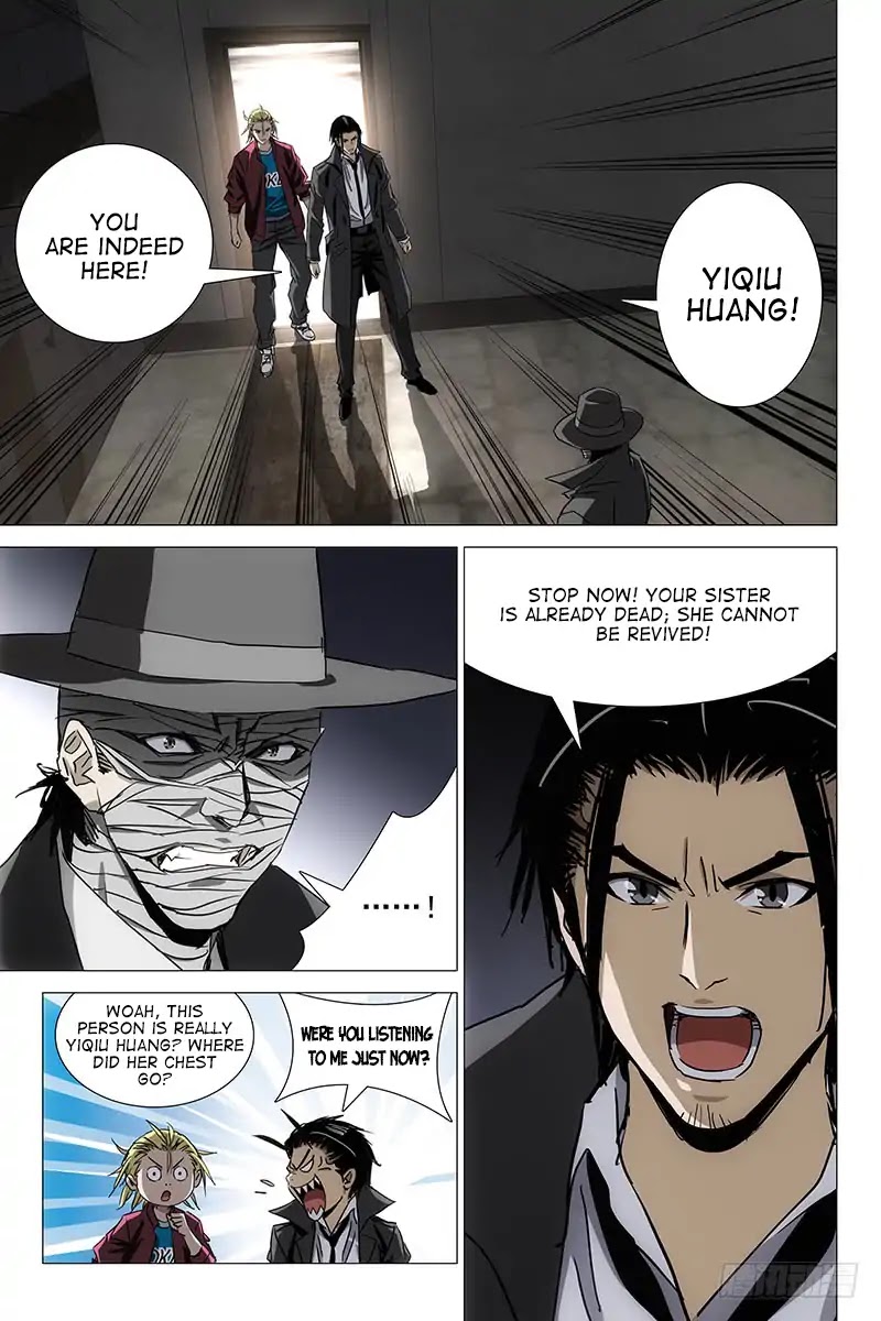 The Lost City Chapter 58 - Page 2