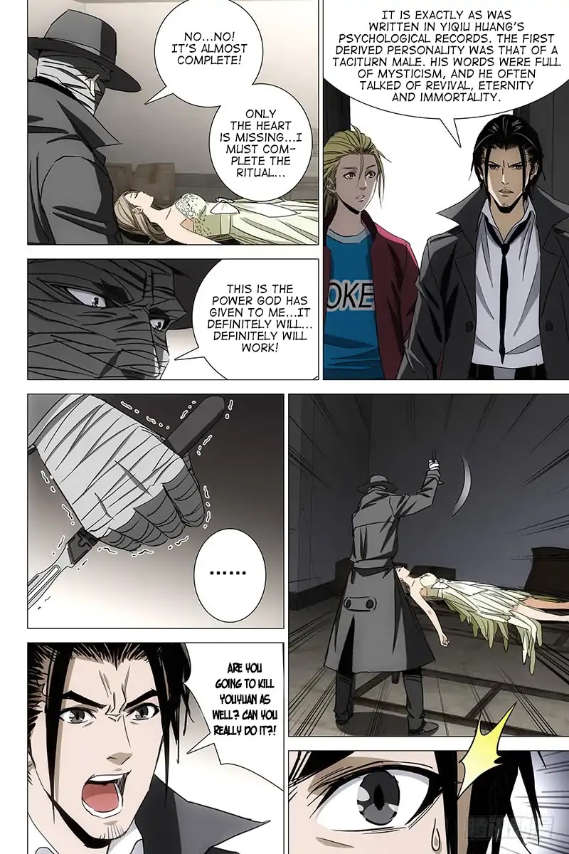 The Lost City Chapter 58 - Page 3