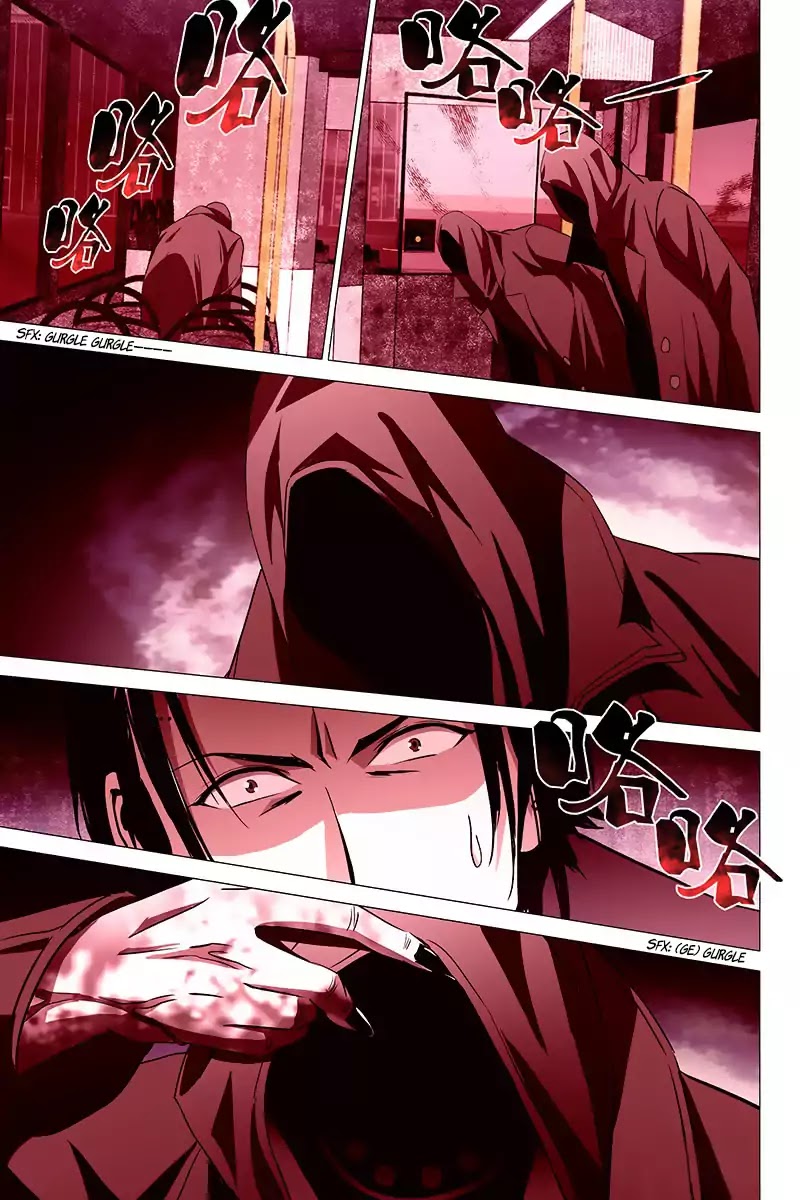 The Lost City Chapter 6 - Page 3