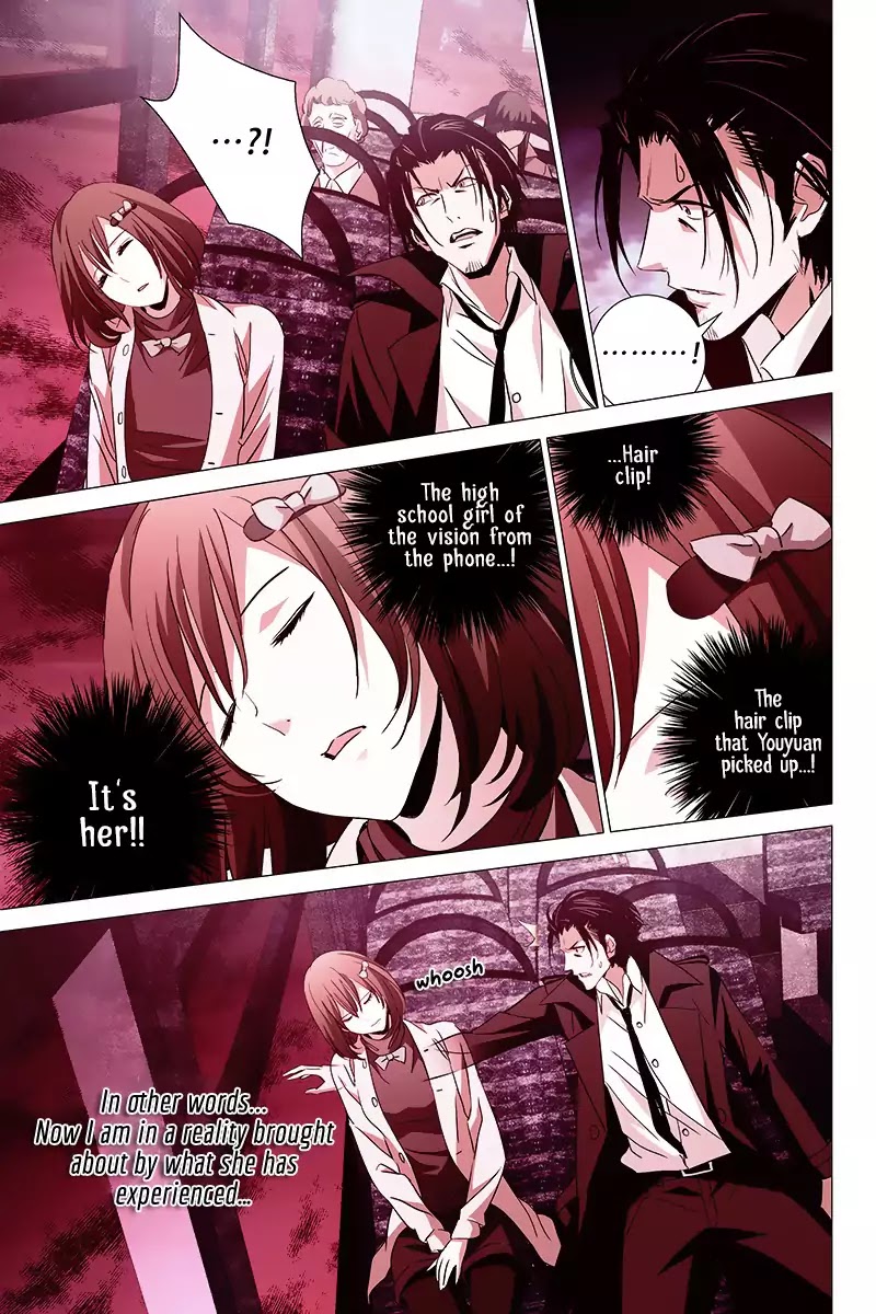The Lost City Chapter 6 - Page 5