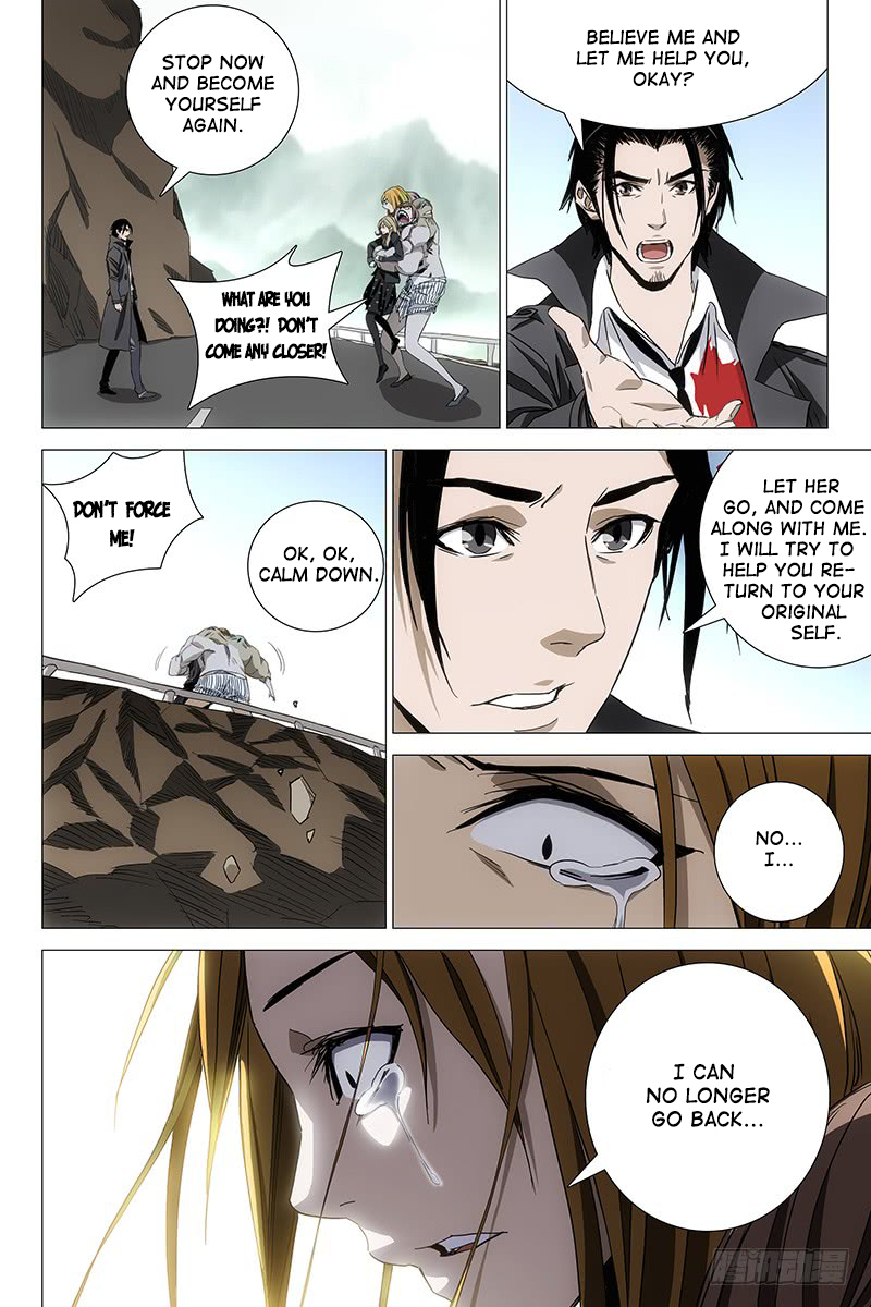 The Lost City Chapter 60 - Page 9