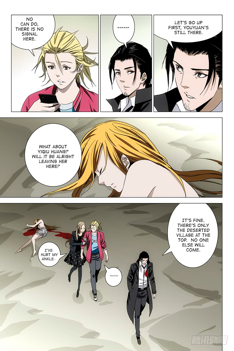 The Lost City Chapter 62 - Page 6