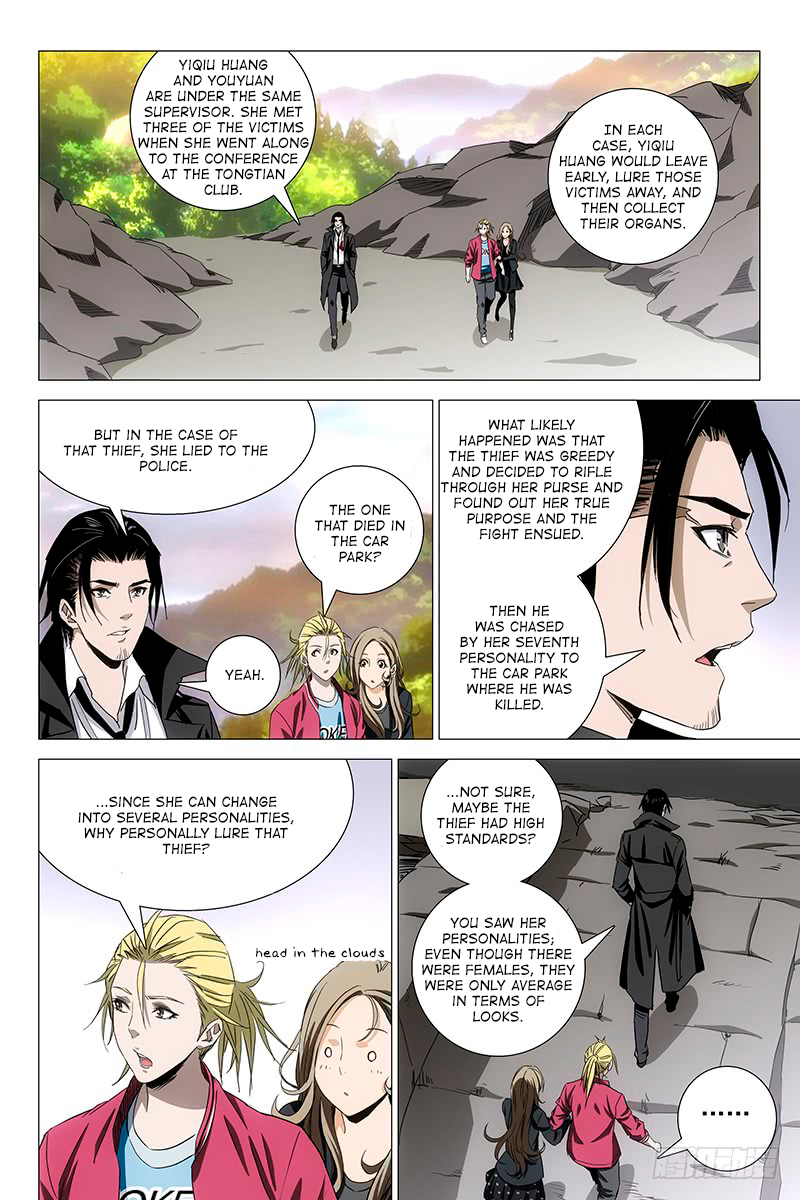 The Lost City Chapter 62 - Page 7