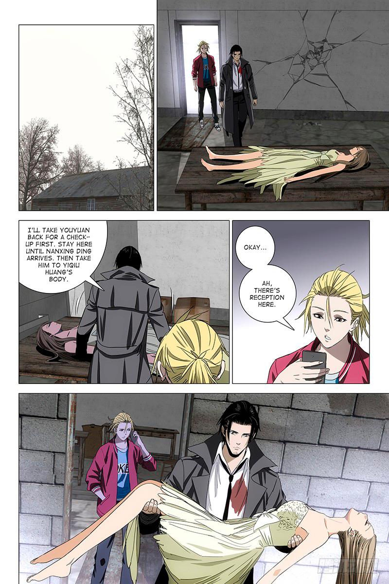 The Lost City Chapter 63 - Page 7