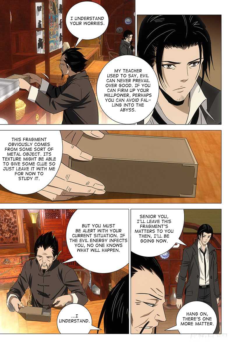 The Lost City Chapter 65 - Page 7