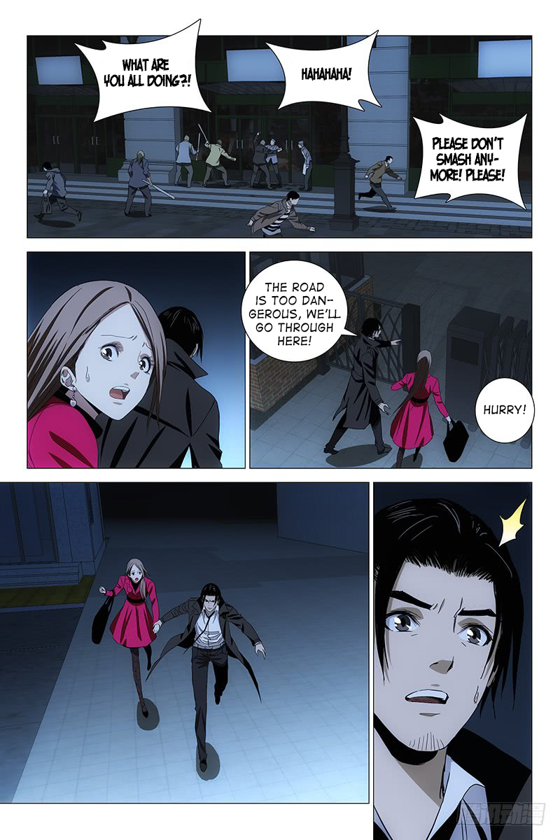 The Lost City Chapter 66 - Page 12