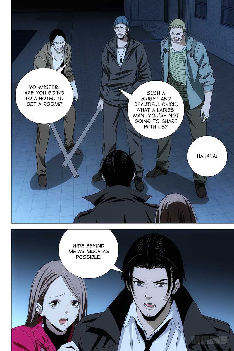 The Lost City Chapter 66 - Page 13
