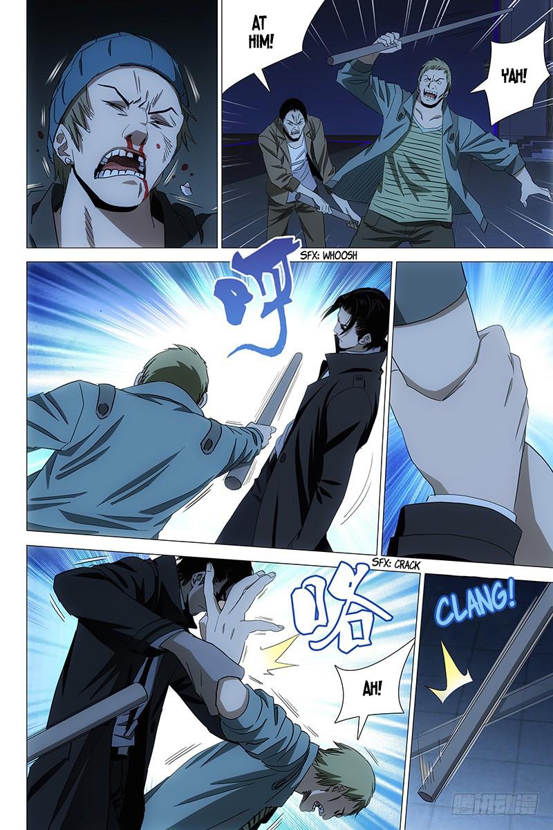 The Lost City Chapter 67 - Page 4