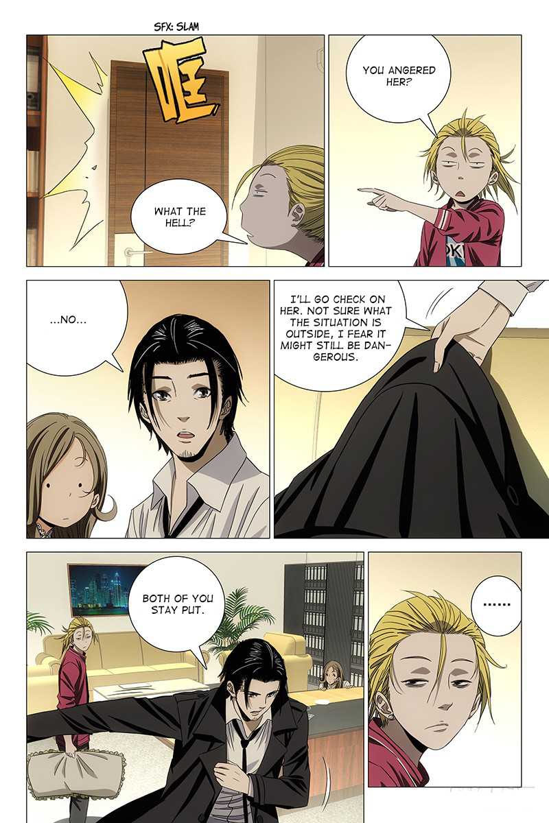 The Lost City Chapter 69 - Page 4