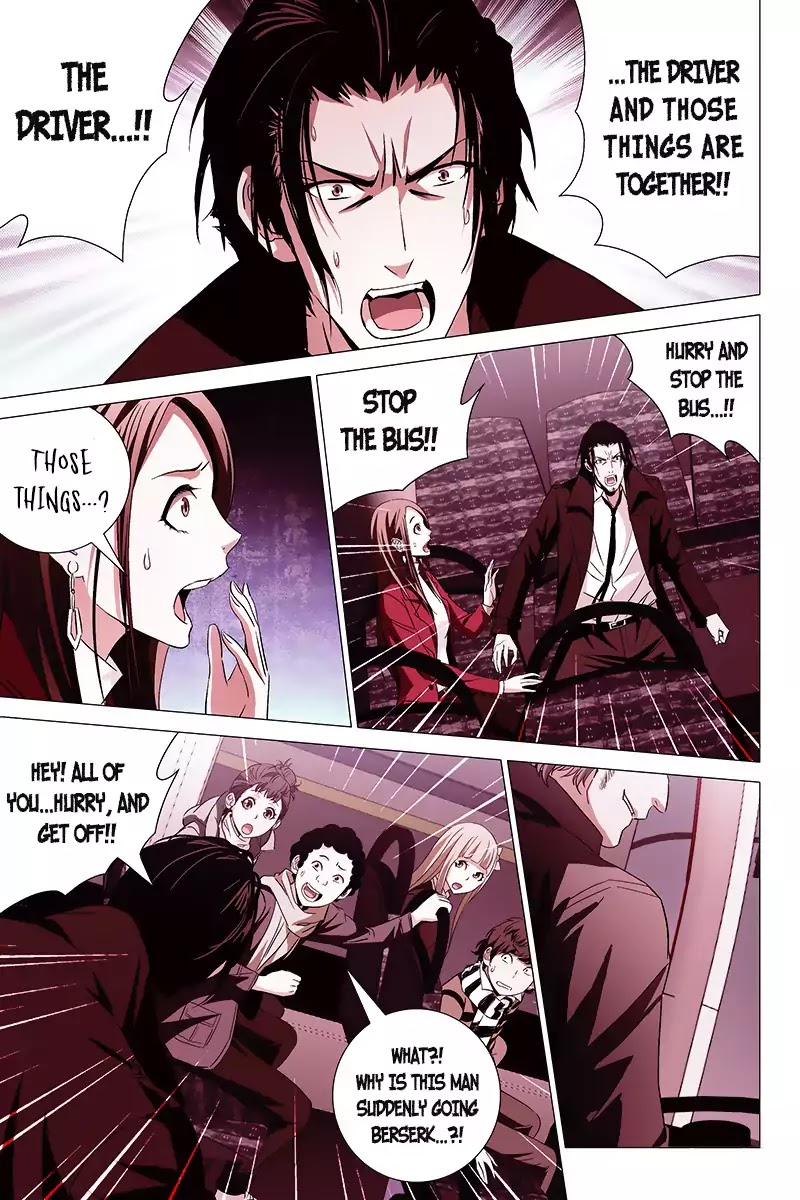 The Lost City Chapter 7 - Page 3