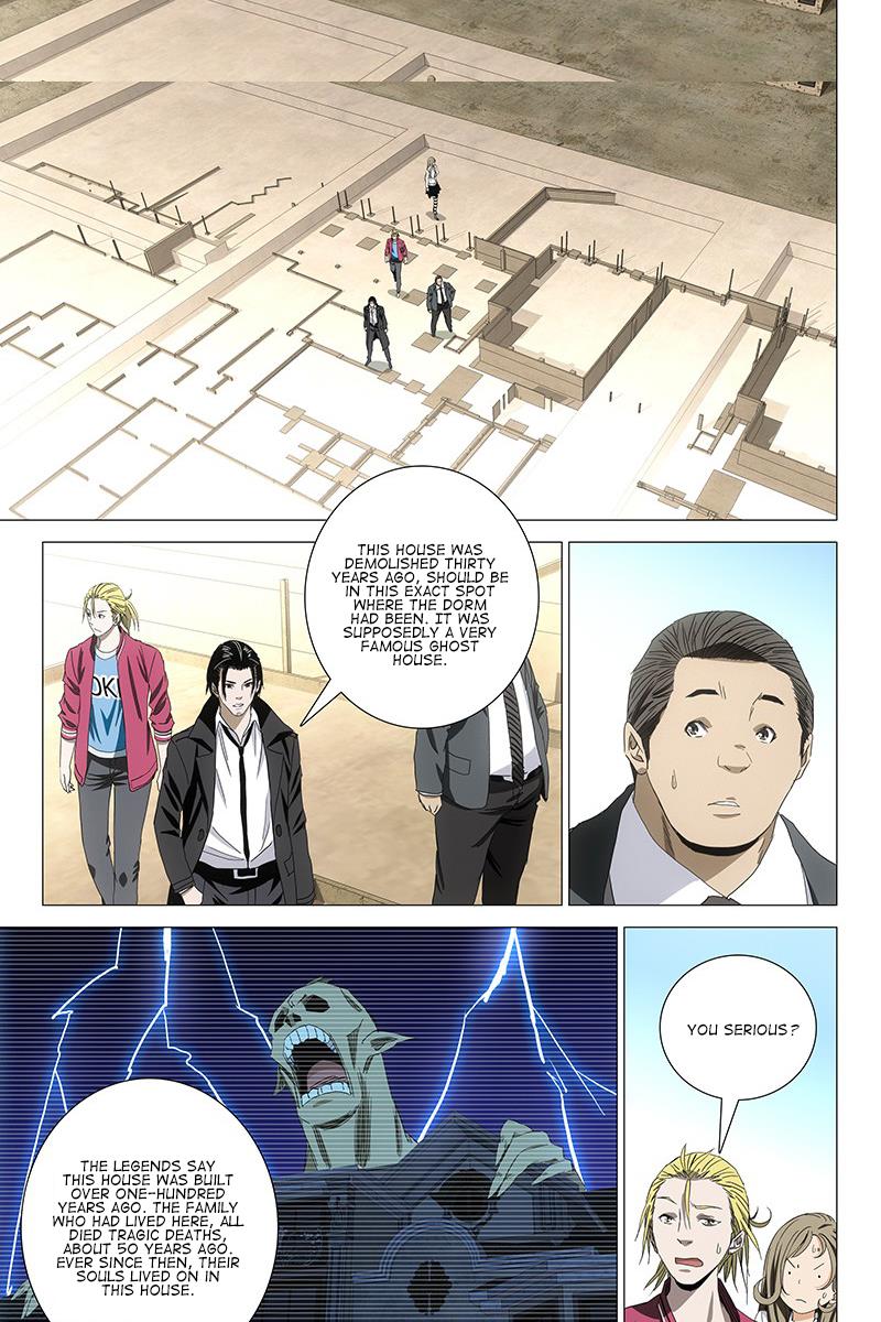 The Lost City Chapter 70 - Page 11