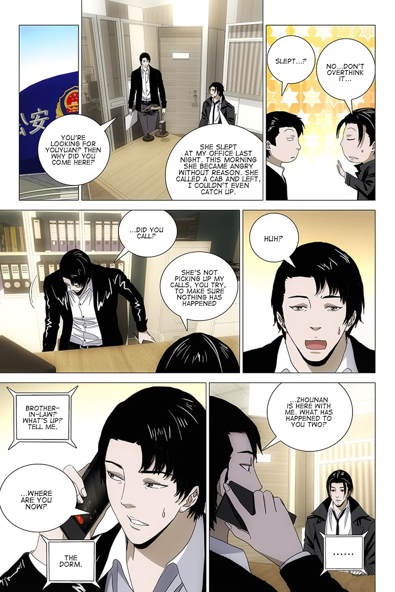 The Lost City Chapter 70 - Page 3