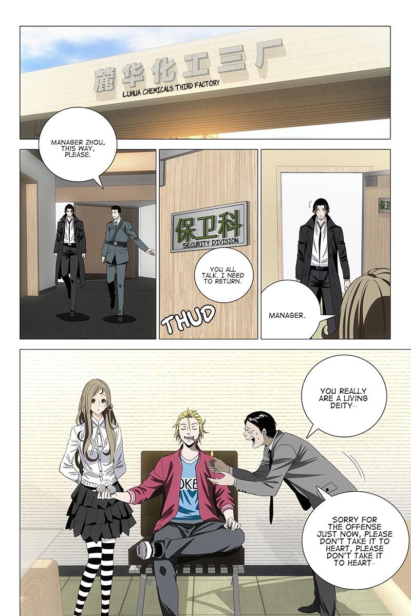 The Lost City Chapter 70 - Page 6