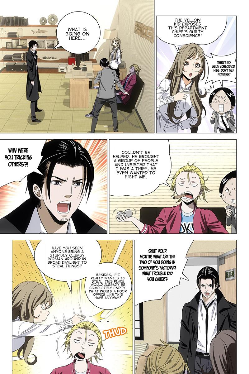 The Lost City Chapter 70 - Page 7